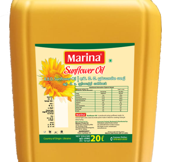 Sunflower Oil