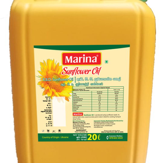 Sunflower Oil